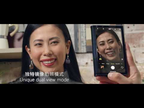 Royole&#039;s FlexPai - the world&#039;s first foldable phone.